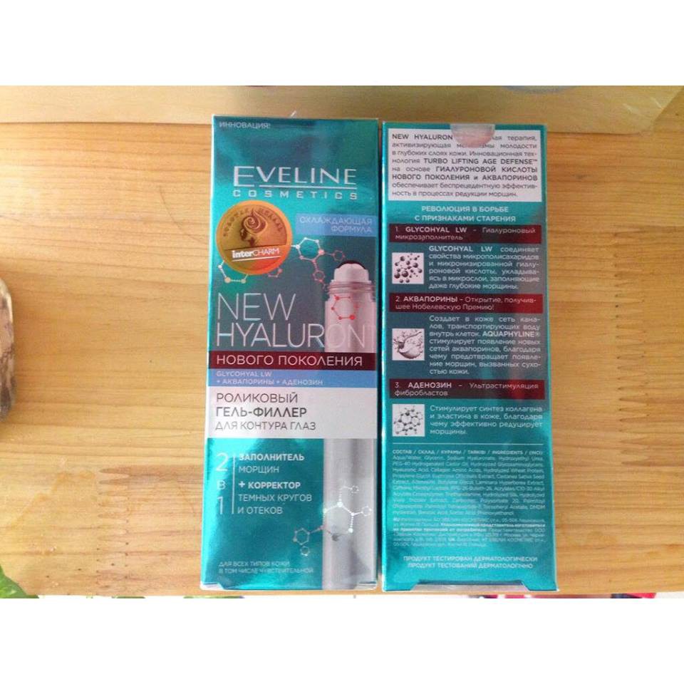 Lăn mắt EVELINE giảm quầng thâm, bọng mắt, chống lão hoá da mắt | BigBuy360 - bigbuy360.vn