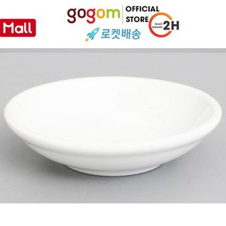 Dĩa chấm sứ 8.6 cm Chuan Kuo CK03 TAML145 GOG879
