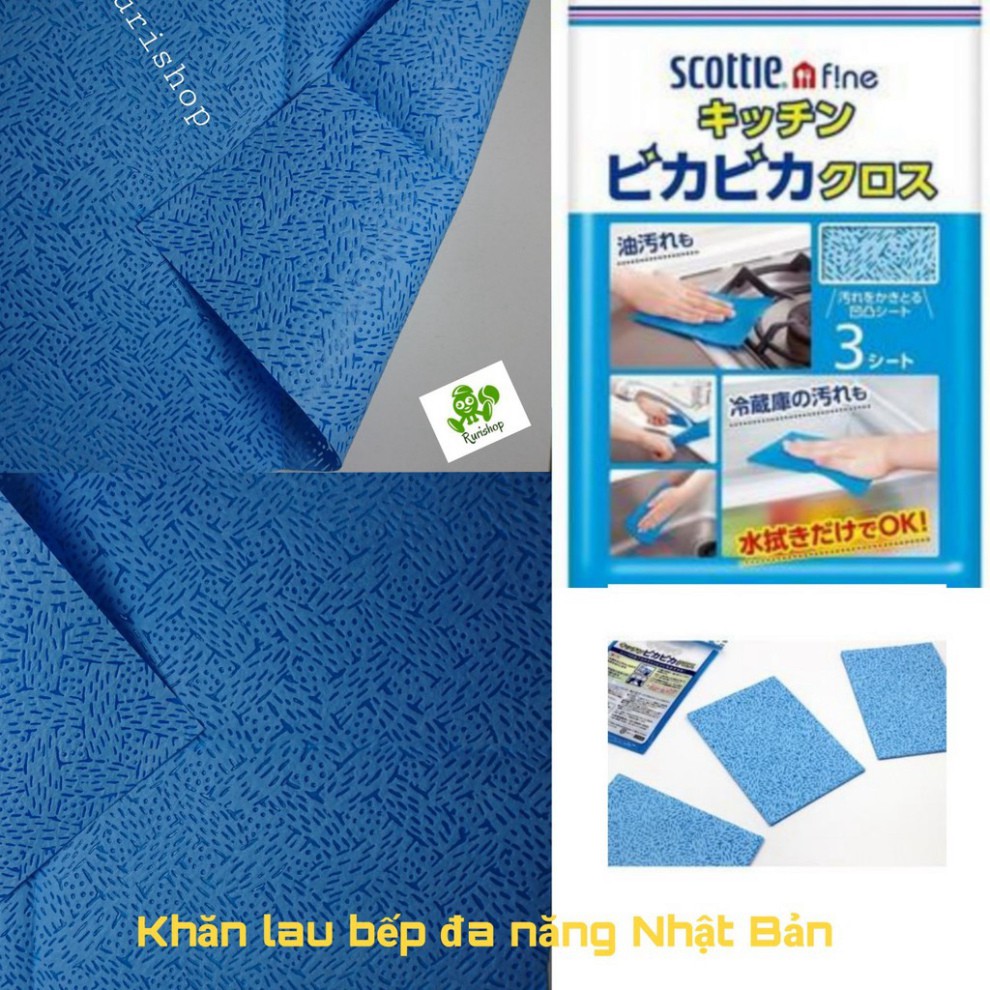 Set 3 khăn lau nhà bếp đa năng Nhật Bản