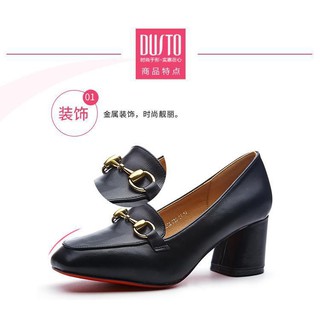 (Ảnh thật) #DUSTO giày cao gót mũi vuông (6p) S51