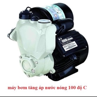 Máy bơm tăng áp nước nóng 400W- máy bơm tăng áp shirai