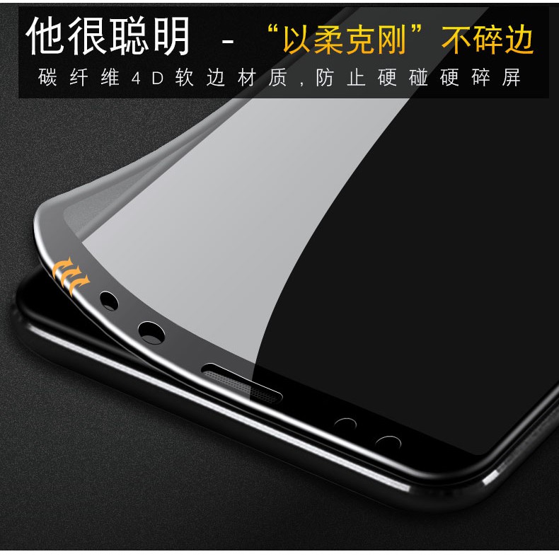 Huawei Nova 2i _ CƯờng lực viền dẻo 3D hít toàn màn không chấm li ti, không loang ( tặng keo hở mép màn)