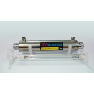 Máy lọc nước geyser TK8 kèm đèn UV