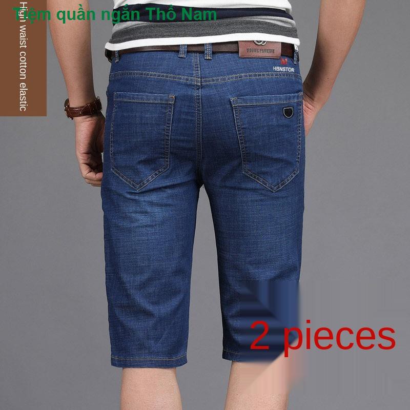 Đèn LED cho cuộc sống gia đìnhHigh waist jeans men s shorts in summer thin, straight 7 minutes of pants loose big yar