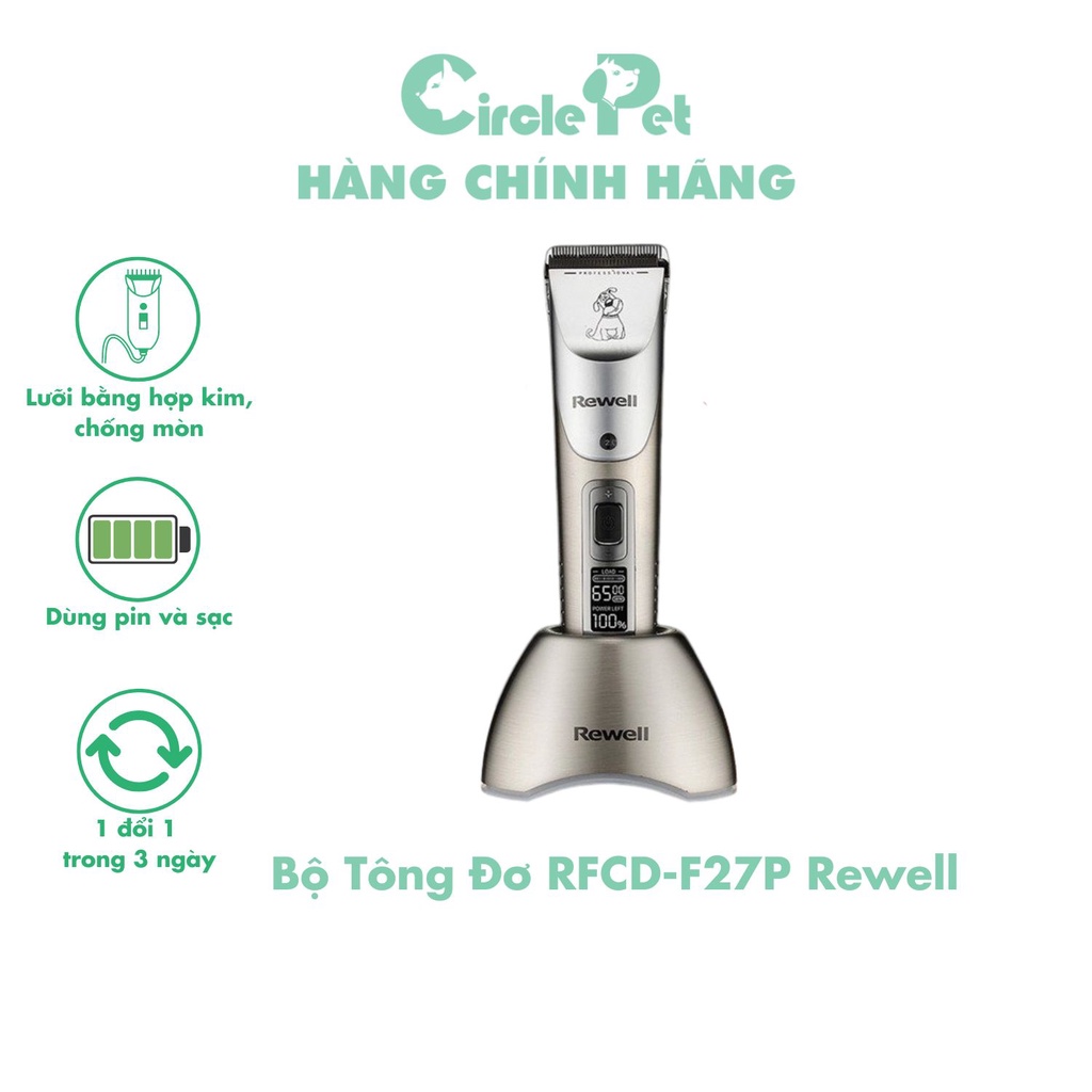 Bộ Tông Đơ Cạo Tỉa Lông Thú Cưng RFCD-F27P Rewell Không Dây Pin Sạc Công Suất Lớn Chống Ồn - Circle Pet