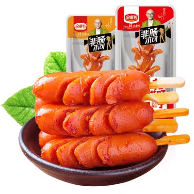 [Sẵn] Xúc Xích Sốt Hồ Nam - Cây 20g | BigBuy360 - bigbuy360.vn