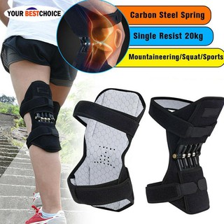 Trợ Lực và Bảo Vệ Đầu Gối Cao cấp PowerKnee Joint Support Đai trợ lực đầu gối. bảo vệ đầu gối