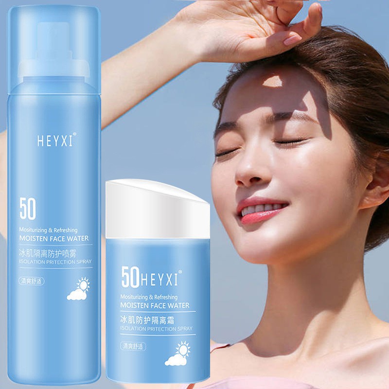 Kem chống nắng HEYXI nâng tone  Kem chống nắng dưỡng ẩm SPF 50+ HKCN1