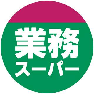 RIBETO GYOMU QUẬN 3 - HCM