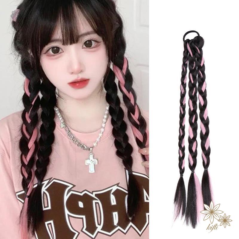 【kifli】Tóc Giả Đuôi Ngựa Dài Thắt Bím Hai Lớp Màu Sắc Ngọt Ngào Cá Tính