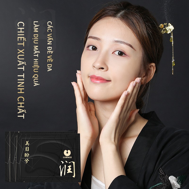 Mặt nạ mắt nuôi dưỡng da hiệu quả 6g | BigBuy360 - bigbuy360.vn