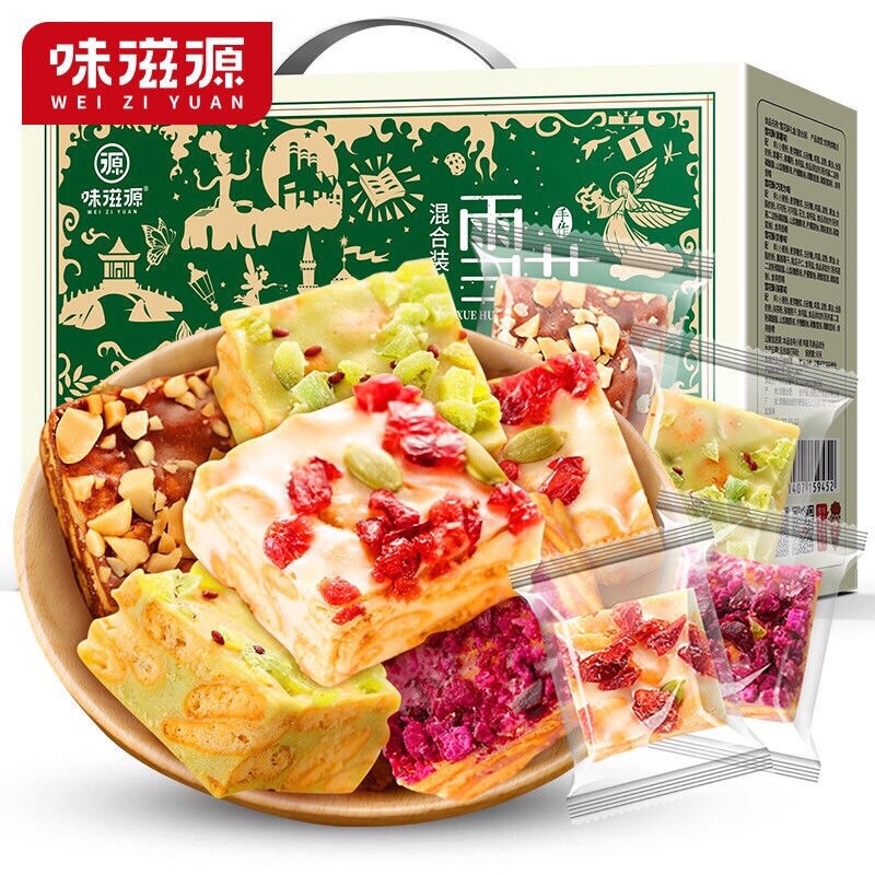 Kẹo sữa nougat Đài Loan Kẹo hạnh phúc