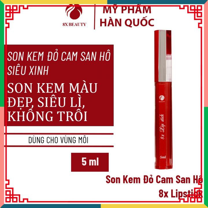 SON LÌ 8X BEAUY - Lên Màu Siêu Đẹp, Mền Mịn, Dưỡng Ẩm Môi. | BigBuy360 - bigbuy360.vn