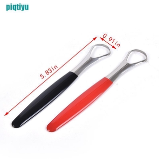 WOADADụng Cụ Vệ Sinh Lưỡi Bằng Thép Không Gỉ