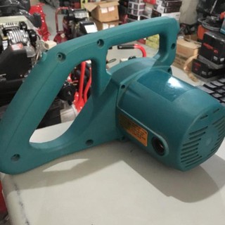 [Chính Hãng] Vỏ nhựa máy cắt nhôm LS1030N