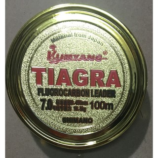 Dây Cước câu cá TIAGRA - 100m