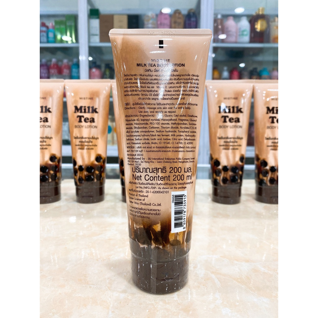 Dưỡng Thể Hương Trà Sữa Mistine MILK TEA Body Lotion 200ml