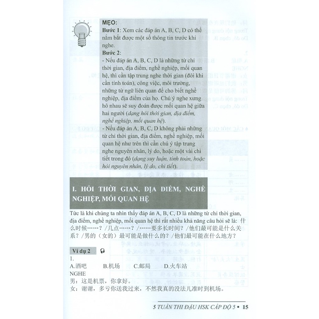 [Mã LIFE2410K giảm 10K đơn 20K] Sách - 5 Tuần Thi Đậu HSK - Cấp Độ 5 | BigBuy360 - bigbuy360.vn