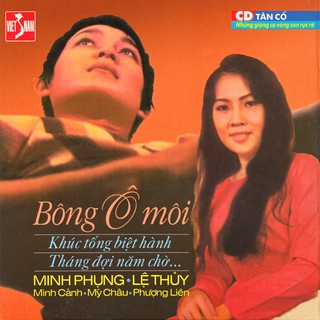 đĩa cd nhạc cải lương 3