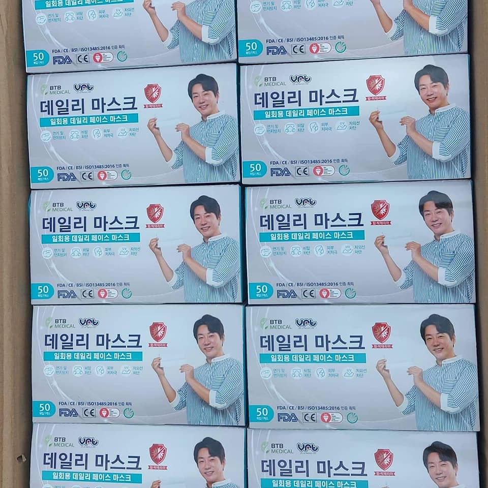 Hộp 50 cái KHẨU TRANG Hàn Quốc 4 lớp DAILY MASK Quai mềm, không xù lông, màu trắng