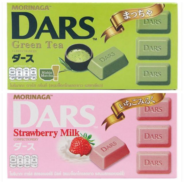 Socola sữa Dâu & Trà xanh. Dars Chocolate Morinaga Nhật Bản