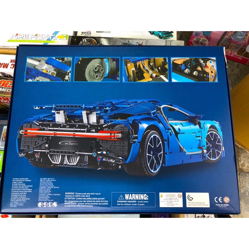 Đồ chơi lắp ráp kiểu LEGO - Lepin 20086 , Lion King 90088