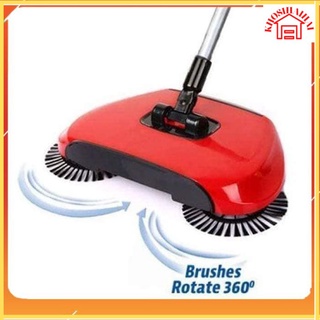 CHỔI HÚT BỤI THÔNG MINH XOAY 360 ĐỘ