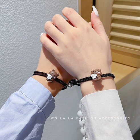 ✨✨Set 2 Vòng Tay Nam Châm Hình Gấu / Thỏ Dễ Thương Cho Cặp Đôi