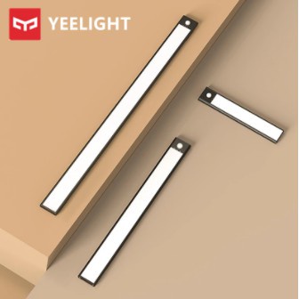 Đèn LED cảm ứng thông minh Yeelight A40 | Yeelight A20 bản quốc tế | mihoanggia