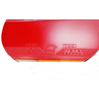Vợt Bóng Bàn 729 - 2060 (Đỏ đen)