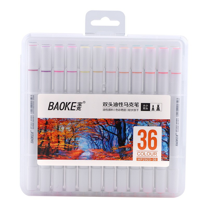 [Nowship] Hộp bút lông màu hai đầu  Art Marker - BAOKE MP2923