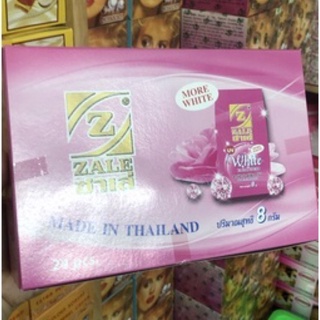 (Sỉ Loại 1) Kem Zale Hông Thái - Lố 12 Hủ