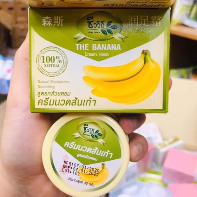 Kem trị Nứt Gót Chân Thái Lan