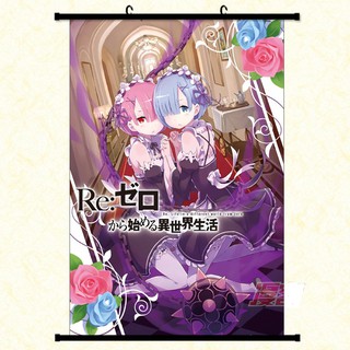 Poster vải anime Ram x Rem 30x45 - Re: Zero tranh vải