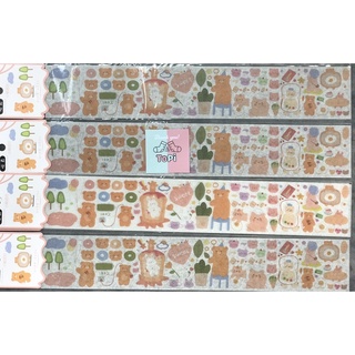 [T1019] STICKER CHỮ NHẬT DÀI