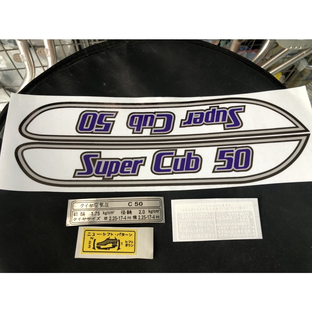 Bộ tem cho anh em dọn xe cub cánh én 79 đầu vênh có đầy đủ tem thông số