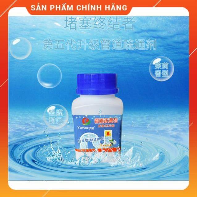 Hộp Bột Thông Cống Xoáy Cực Mạnh