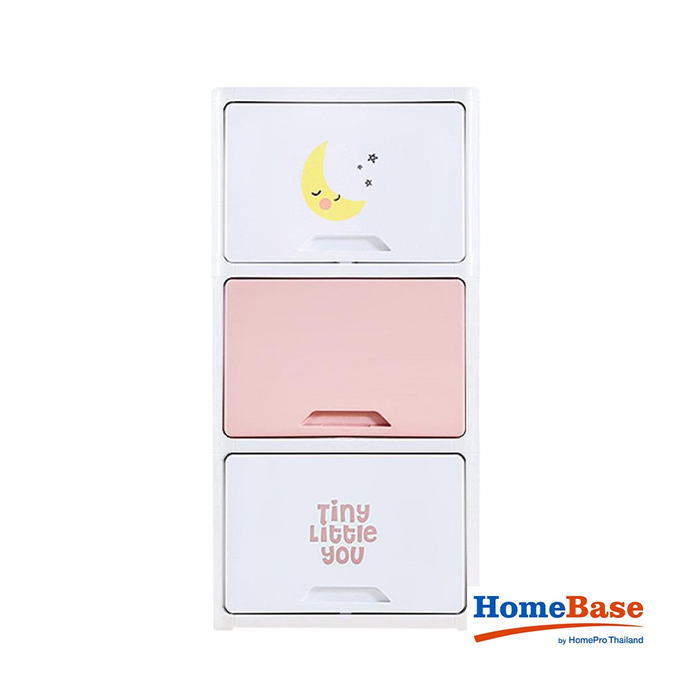 HomeBase STACKO Tủ nhựa 3 ngăn kéo hoạt hình TINY W45xH90xD32cm màu hồng pastel