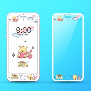 Cường lực hình tràn màn hình 7 plus/8 plus 6plus