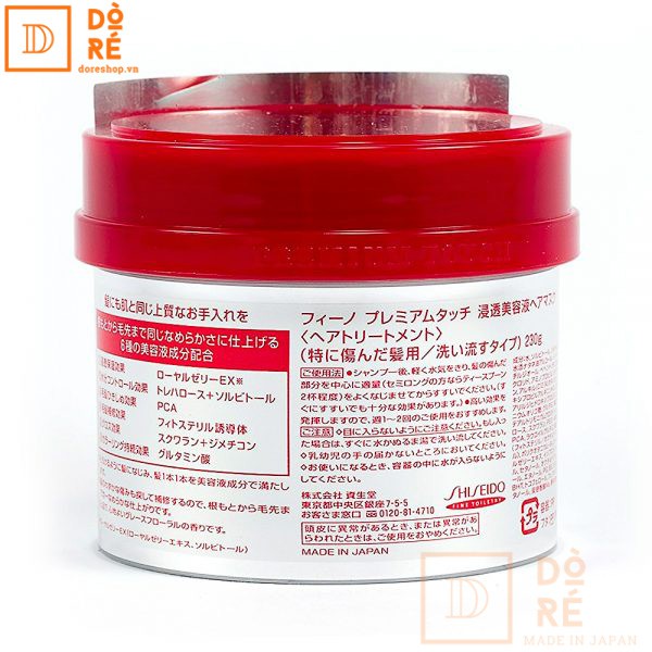 Kem ủ tóc FINO Shiseido | BigBuy360 - bigbuy360.vn