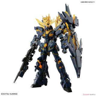 Mô hình lắp ráp Gunpla BANDAI - RG 1/144 RX-0[N] Unicorn Gundam 02 Banshee Norn