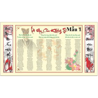 [TRANH DÁN TƯỜNG] Lời dạy Khổng Tử mẫu 1( 3 khổ A0, A1, A2 tùy chọn)