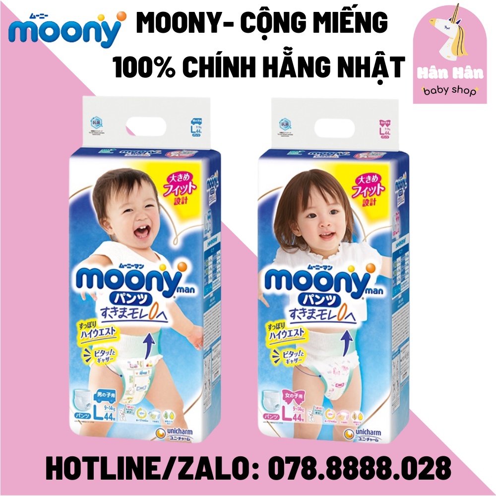 Bỉm Tã Dán/Quần Moony Nội Địa Nhật Đủ Size NB96/S90/M68/L58/M64/L50/XL44
