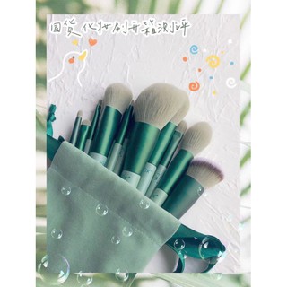 Bộ Cọ Trang Điểm Fix 13 Cây Siêu Mịn