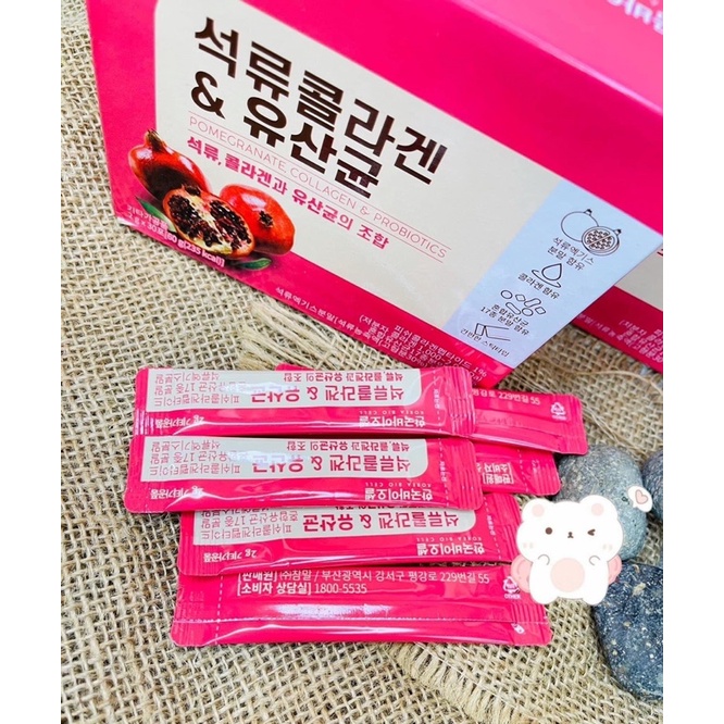 HỘP 30 GÓI LƯỢU ĐẸP DA HÀN QUỐC