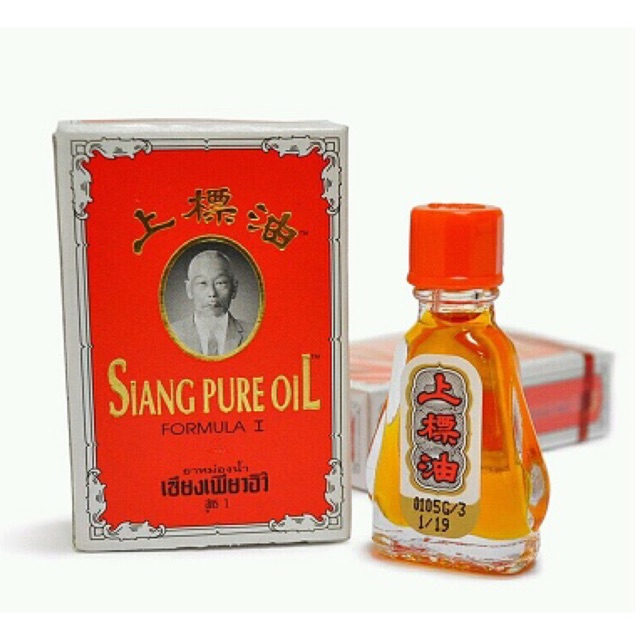 Dầu Thái - Siang Pure Oil ông già Thái đỏ (Nhập khẩu Thái Lan) (Nước vàng)