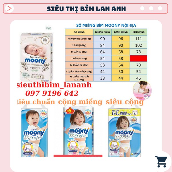 Bỉm tã moony cộng miếng siêu cộng natural tiêu chuẩn nội địa nhật đủ size - ảnh sản phẩm 1