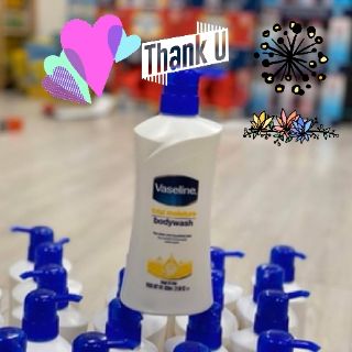 💕💕💕 SỮA TẮM DƯỠNG DA VASELINE