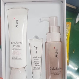 #Kem chống nắng Sulwhasoo BẢO VỆ DA DƯỠNG TRẮNG VÀ MỜ THÂM NÁM