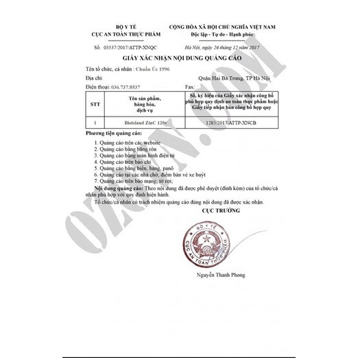 Kẹo Kẽm Zinc Bioisland 120 viên cho bé từ 1 tuổi - Xuất xứ Úc